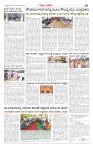 RAJYADHARMA29102026_page-0004