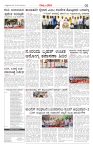 RAJYADHARMA29102026_page-0005